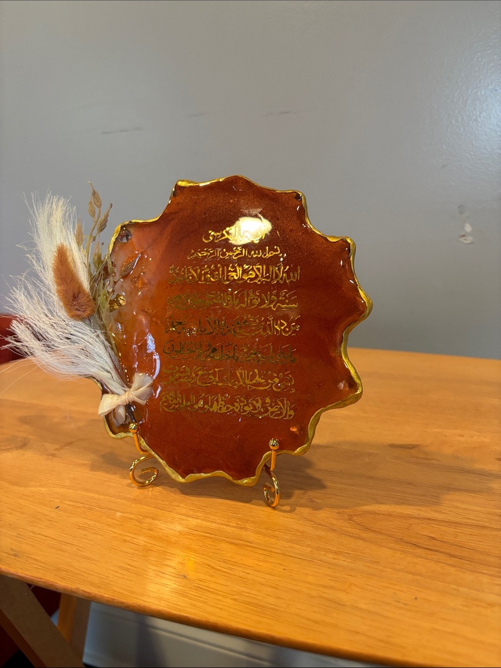 Gold-Trim Amber Decorative Plate with Script